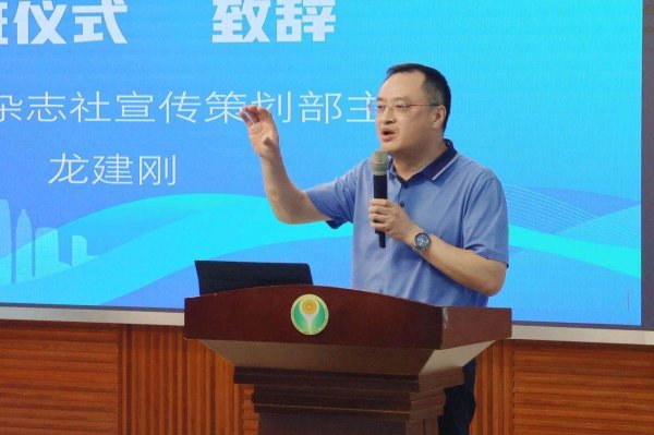 易融资 四大名刊联手送秘籍！广州这场研修班开启科研写作“新范式”