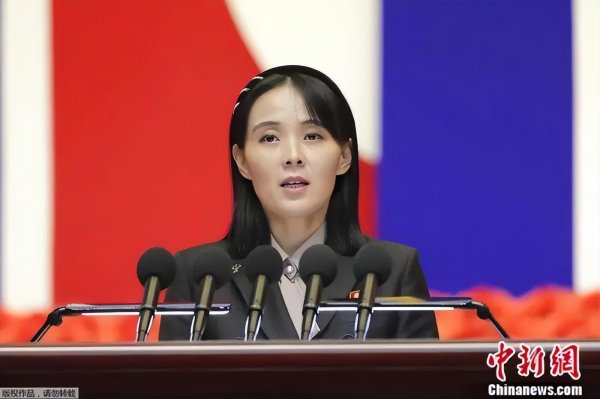 天胜资产 金与正对美喊话，白宫回应